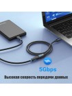 USB 3.0 удлинитель 3метра Орбита OT-PCC18